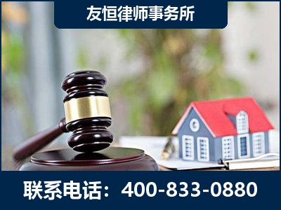 德阳-万保险合同欺诈撤销案
