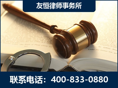 德阳-某著名培训机构诈骗案