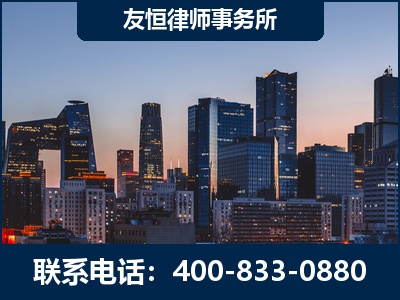 德阳-刑事辩护律师---郑祥律师