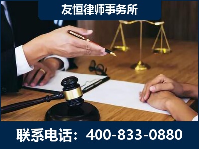 德阳-故意伤害致人死亡案件