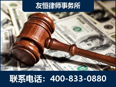 德阳-李某委托型诈骗案