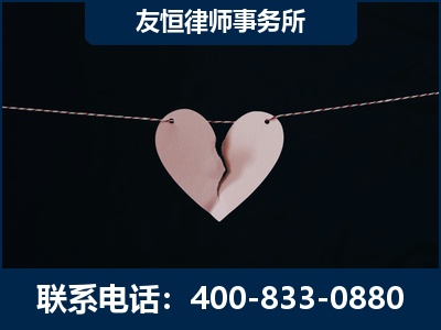德阳-继承律师----杨凌波律师