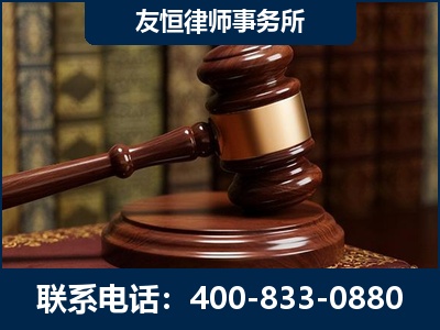 德阳-杨凌波律师