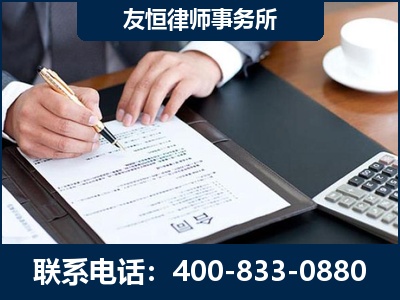 德阳-销售代理合同减损一亿元案
