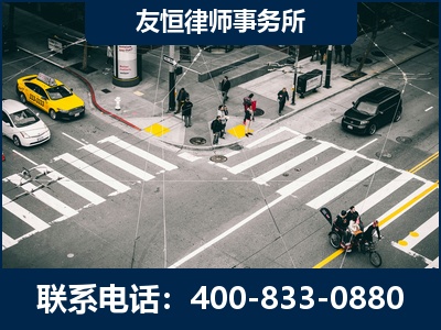 德阳-刑事辩护律师