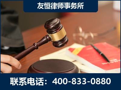 德阳-经济适用房借名买房过户案