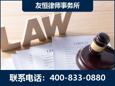 德阳-伪造婚内五百万债务离婚案